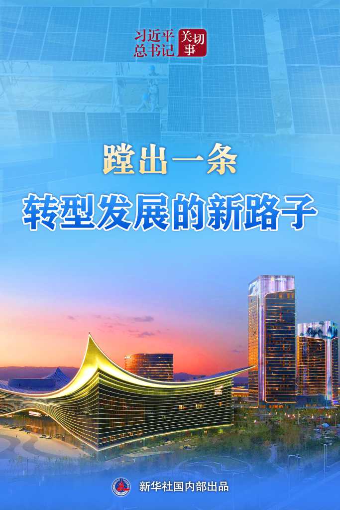 202509122c8bc925d28544628d669bb6018f0fe8_bd2d5de6d1c1495988bdb42f54282d0f.png